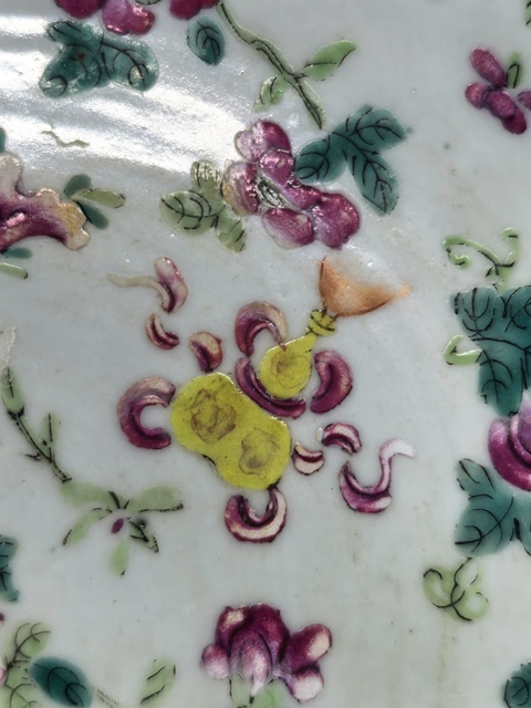 古玩陶瓷清代中晚期粉彩暗八仙紋大盤真品鑒賞圖