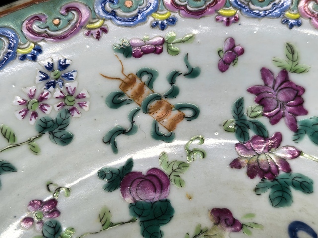 古玩陶瓷清代中晚期粉彩暗八仙紋大盤真品鑒賞圖