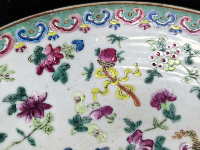 古玩陶瓷清代中晚期粉彩暗八仙紋大盤真品鑒賞圖