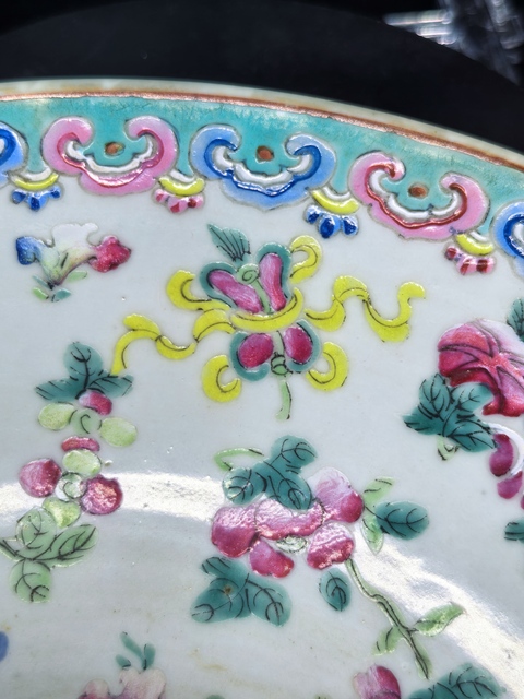 古玩陶瓷清代中晚期粉彩暗八仙紋大盤真品鑒賞圖