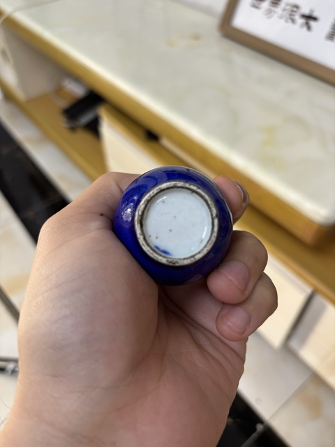 古玩陶瓷葫蘆瓶真品鑒賞圖