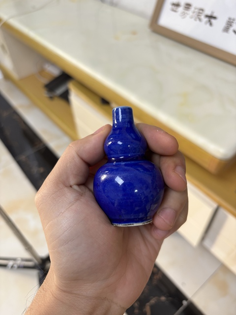 古玩陶瓷葫蘆瓶真品鑒賞圖