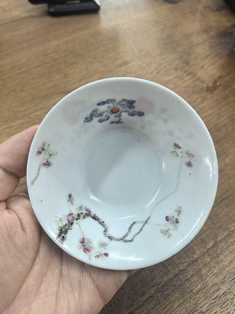 古玩陶瓷粉彩過枝花卉紋碗真品鑒賞圖