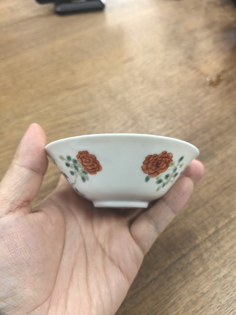 古玩陶瓷粉彩過枝花卉紋碗真品鑒賞圖