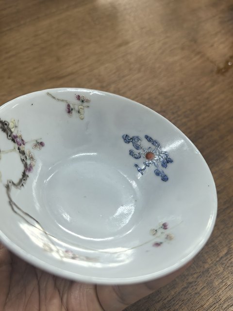 古玩陶瓷粉彩過枝花卉紋碗真品鑒賞圖