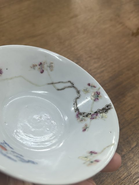 古玩陶瓷粉彩過枝花卉紋碗真品鑒賞圖