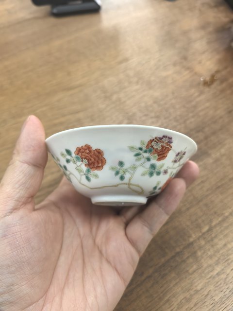 古玩陶瓷粉彩過枝花卉紋碗真品鑒賞圖