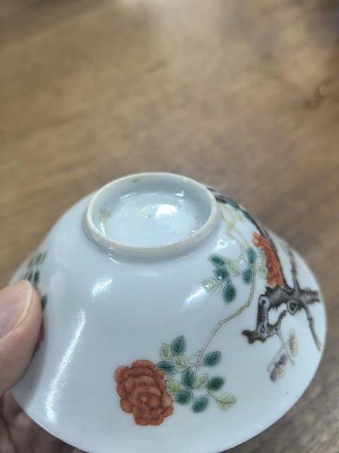 古玩陶瓷粉彩過枝花卉紋碗真品鑒賞圖