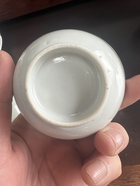 古玩陶瓷白釉蓋碗真品鑒賞圖