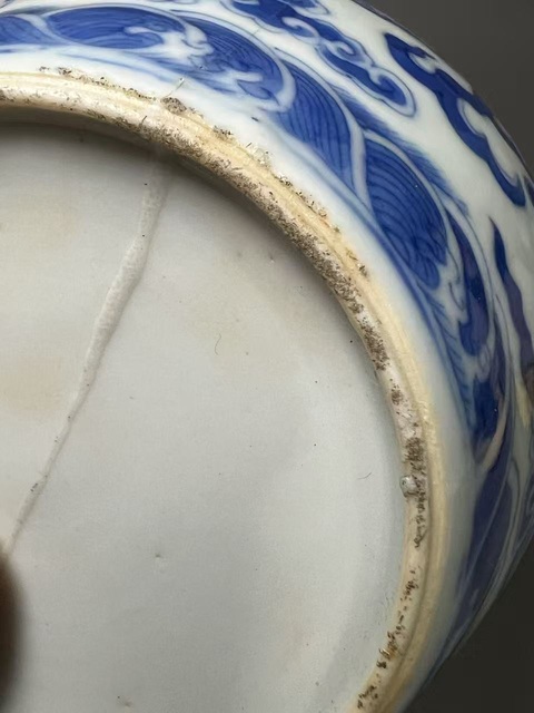 古玩陶瓷青花龍紋缸真品鑒賞圖