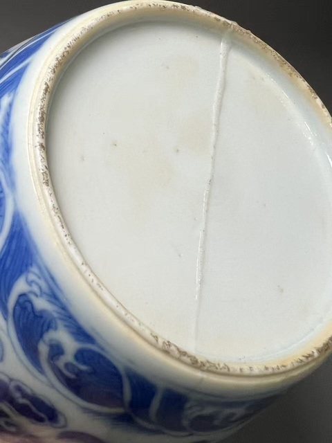 古玩陶瓷青花龍紋缸真品鑒賞圖