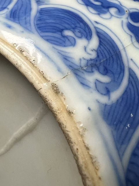 古玩陶瓷青花龍紋缸真品鑒賞圖