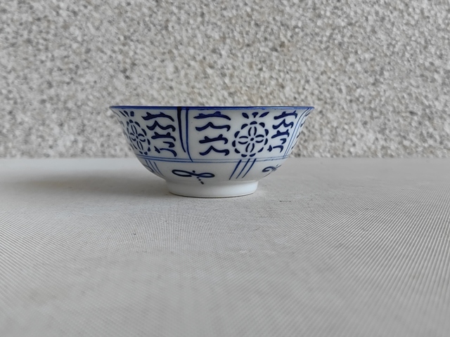 古玩陶瓷青花碗真品鑒賞圖