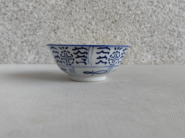 古玩陶瓷青花碗真品鑒賞圖