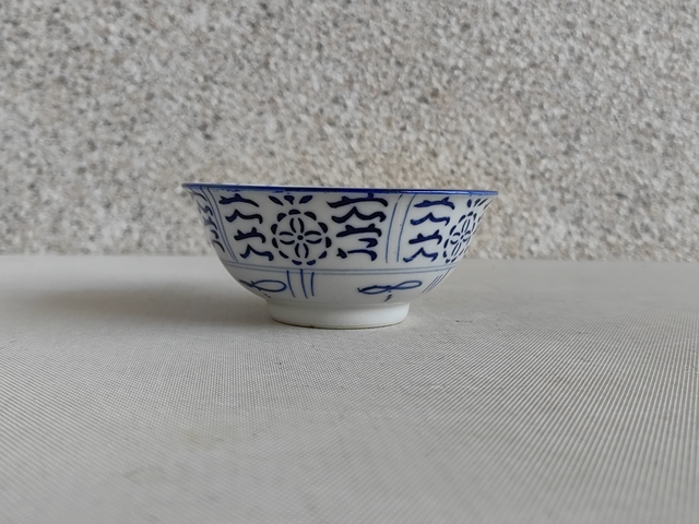 古玩陶瓷青花碗真品鑒賞圖