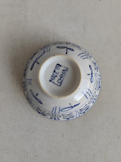 古玩陶瓷青花碗真品鑒賞圖