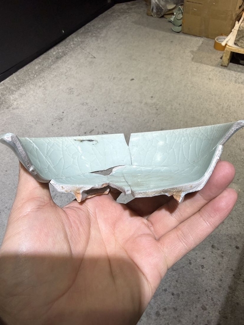 古玩陶瓷龍泉仿官釉洗真品鑒賞圖