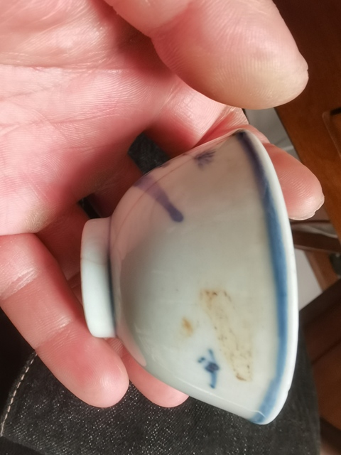 古玩陶瓷青花人物杯真品鑒賞圖