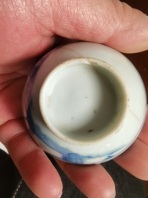 古玩陶瓷青花人物杯真品鑒賞圖