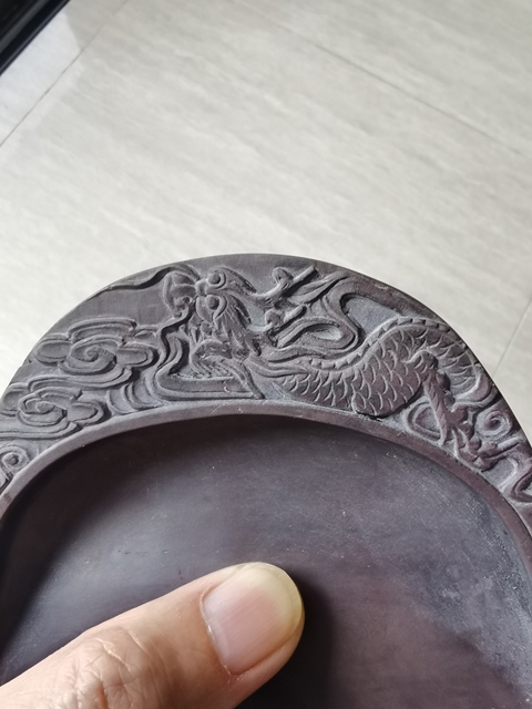 古玩雜項龍紋瑞硯臺拍賣，當前價格580元