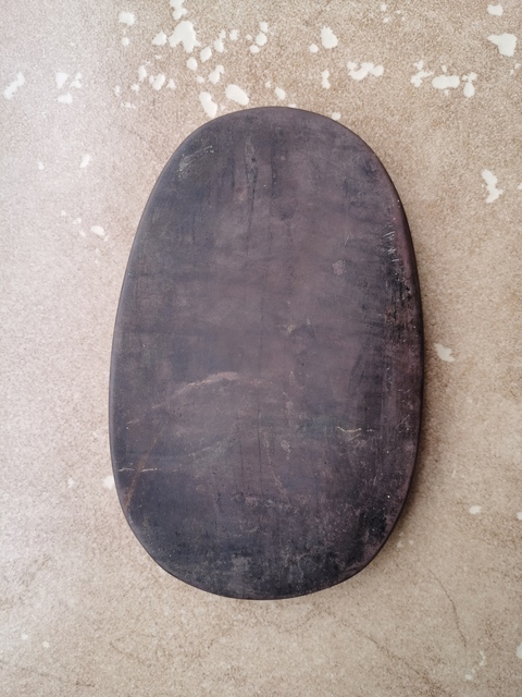 古玩雜項龍紋瑞硯臺拍賣，當前價格580元