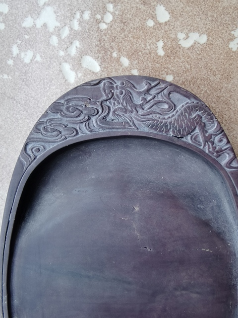 古玩雜項龍紋瑞硯臺拍賣，當前價格580元