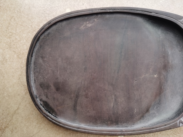 古玩雜項龍紋瑞硯臺拍賣，當前價格580元