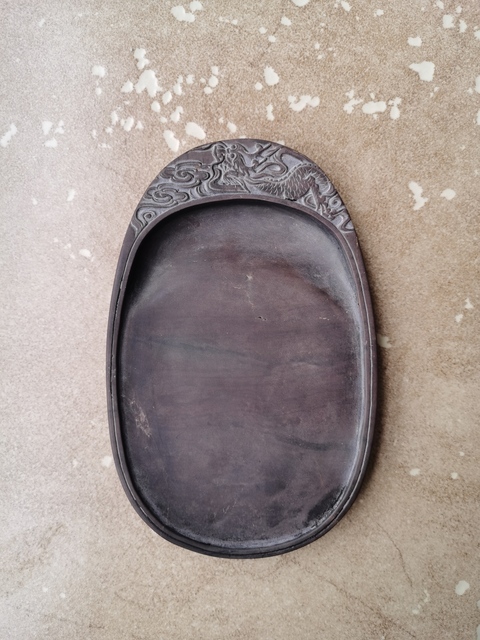 古玩雜項龍紋瑞硯臺拍賣，當前價格580元