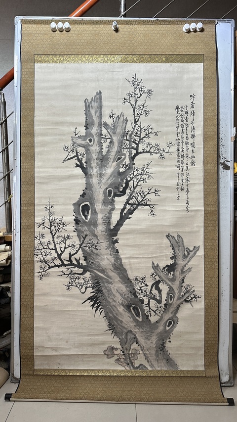 古玩字畫(huà)梅真品鑒賞圖