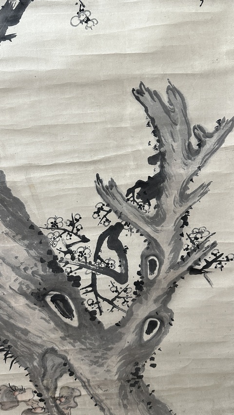 古玩字畫(huà)梅真品鑒賞圖