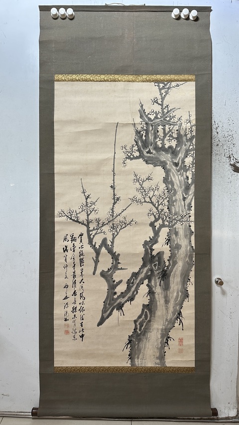 古玩字畫墨竹真品鑒賞圖