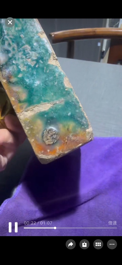 古玩陶瓷三彩席鎮真品鑒賞圖