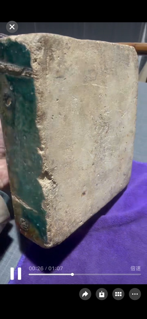 古玩陶瓷三彩席鎮真品鑒賞圖