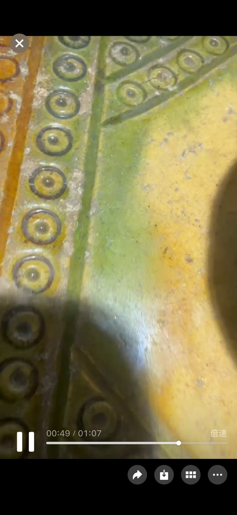 古玩陶瓷三彩席鎮真品鑒賞圖