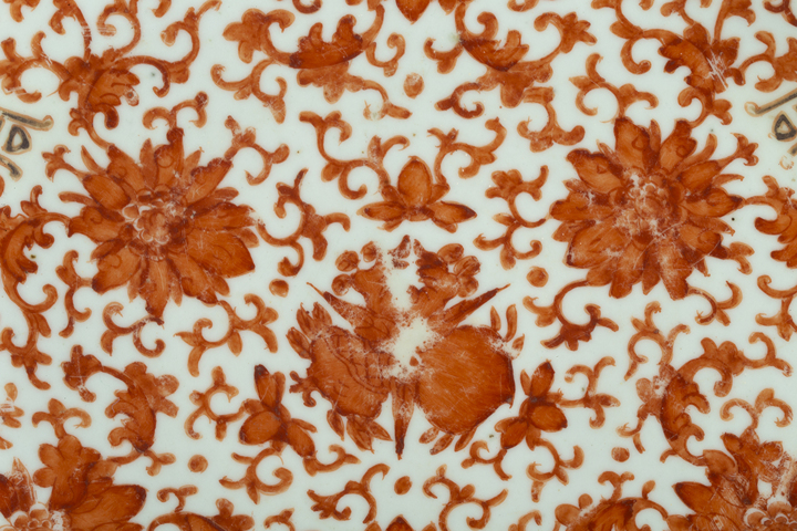 古玩陶瓷清晚·礬紅描金福壽三多紋大盤(pán)真品鑒賞圖