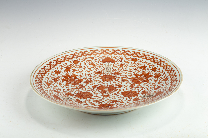 古玩陶瓷清晚·礬紅描金福壽三多紋大盤(pán)真品鑒賞圖