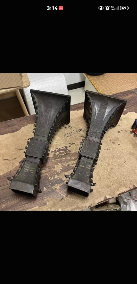 古玩銅器花觚真品鑒賞圖