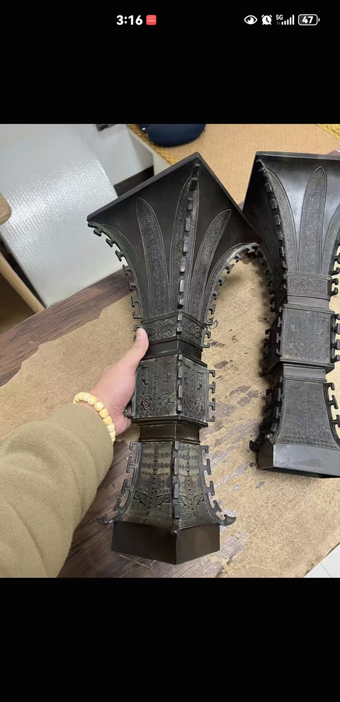 古玩銅器花觚真品鑒賞圖