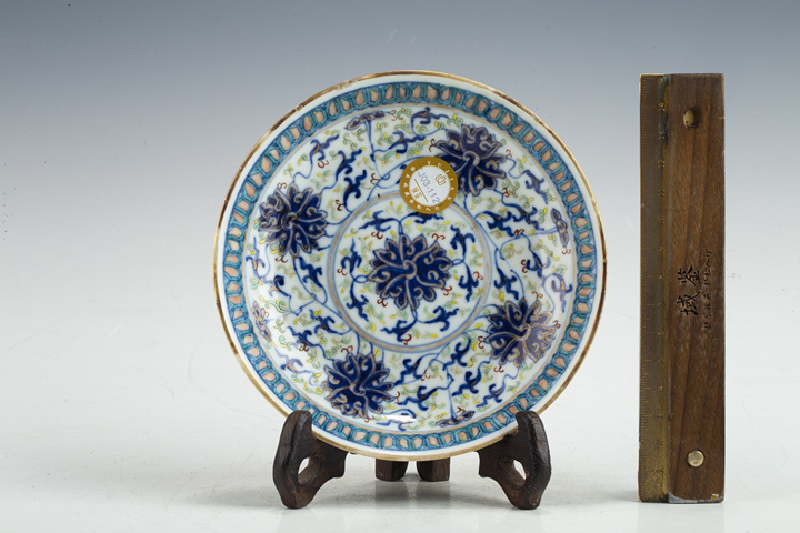 古玩陶瓷清光緒·青花加彩纏枝蓮紋盤(pán)
真品鑒賞圖