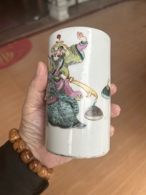 古玩陶瓷粉彩筆筒真品鑒賞圖