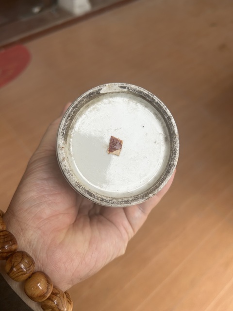 古玩陶瓷粉彩筆筒真品鑒賞圖