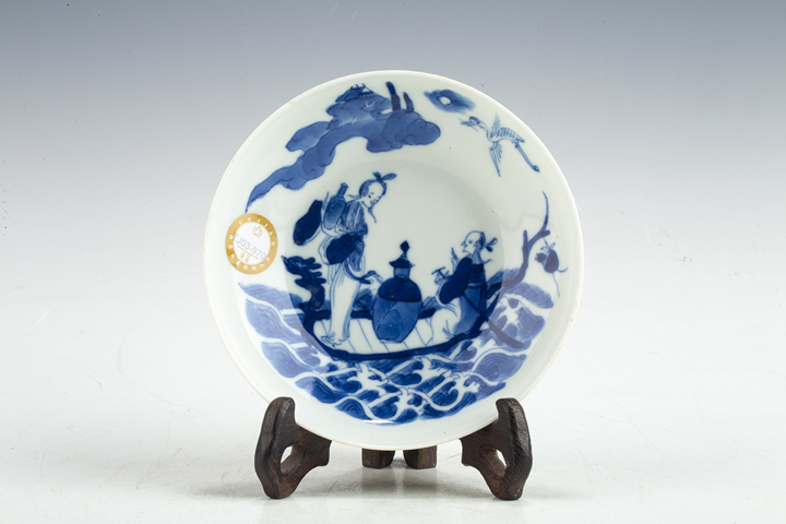 古玩陶瓷清道光·青花海屋添籌仙人乘槎紋小盤
真品鑒賞圖
