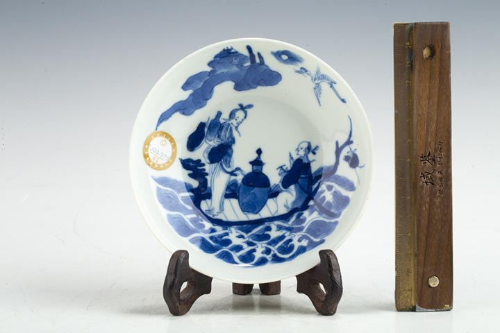 古玩陶瓷清道光·青花海屋添籌仙人乘槎紋小盤
真品鑒賞圖