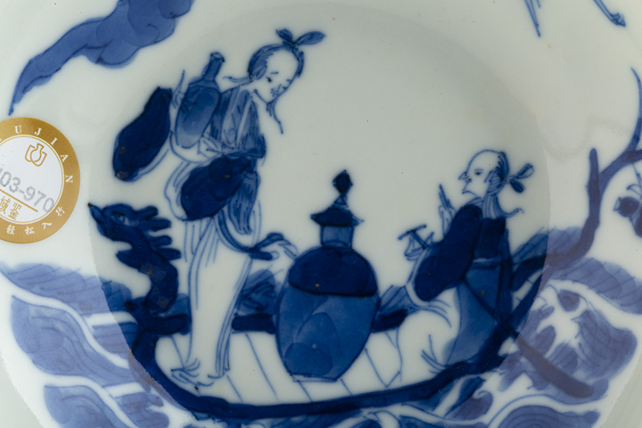 古玩陶瓷清道光·青花海屋添籌仙人乘槎紋小盤
真品鑒賞圖