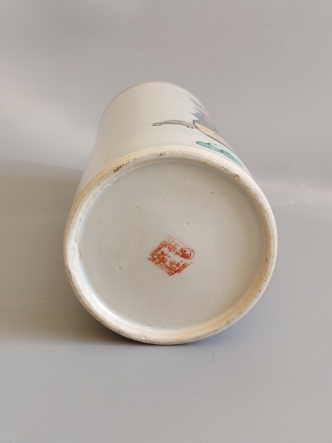 古玩陶瓷粉彩冒桶真品鑒賞圖