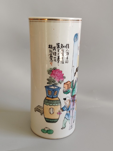 古玩陶瓷粉彩冒桶真品鑒賞圖
