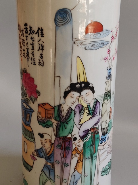 古玩陶瓷粉彩冒桶真品鑒賞圖