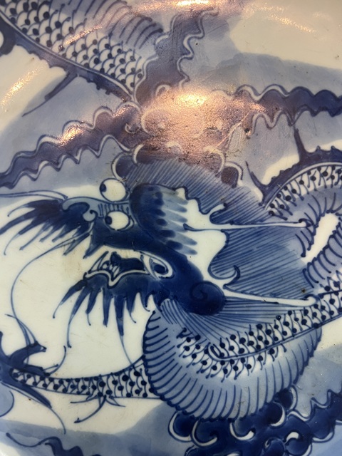 古玩陶瓷清雍正青花過墻龍真品鑒賞圖