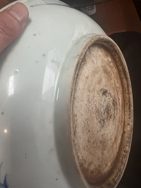 古玩陶瓷清雍正青花過墻龍真品鑒賞圖