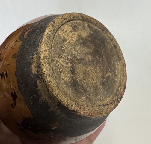 古玩陶瓷紫金釉雙系罐真品鑒賞圖